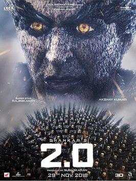 Robo 2.0 Video Songs || Robo 2.0 || Rajinikanth screenshot 1