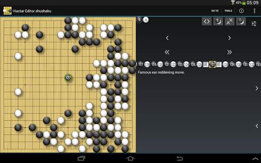 Hactar Go Lite screenshot 11