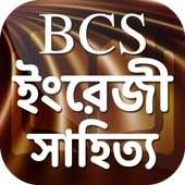 bcs english preparation বিসিএস ইংরেজী প্রস্তুতি 1.3