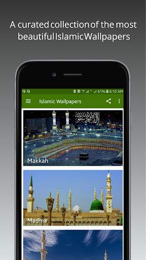 Islamic Wallpapers HD Offline 1 تصوير الشاشة