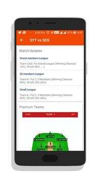 Dream11 Premium screenshot 5