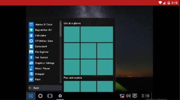 Win 10 Pro - Phone Edition screenshot 12