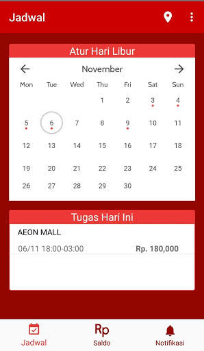 Force On Mobile screenshot 2