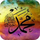 Video Naat Status/ Naat Status logo