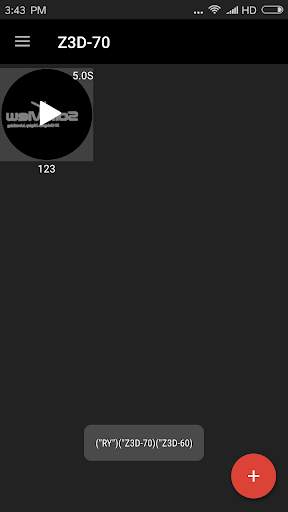 Z3D-PLAYER screenshot 3
