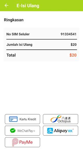 Akun SIM screenshot 3