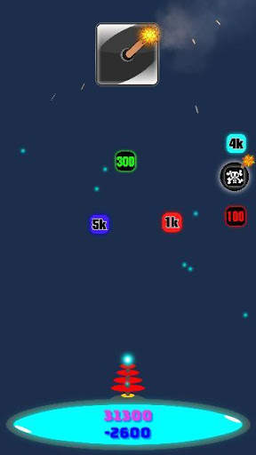 KaBoom screenshot 4