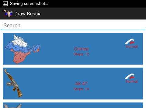 How To Draw Russia screenshot 10