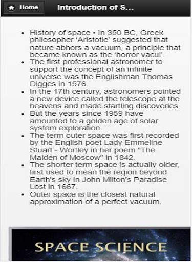 Space Science App 2 تصوير الشاشة