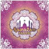 Ramadan Gift 1.0.2