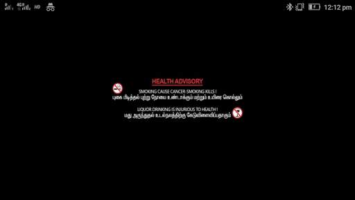 AK HD video player 3 تصوير الشاشة