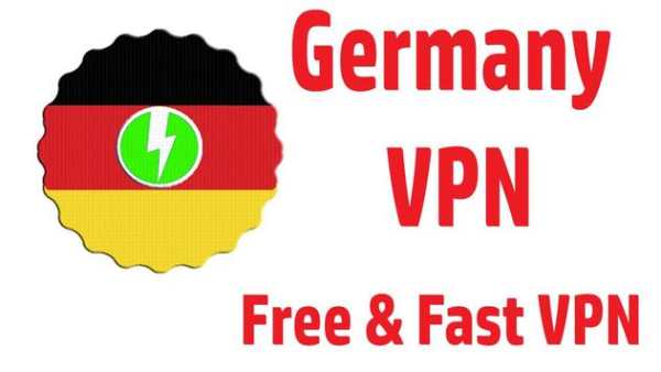 Germany VPN screenshot 1