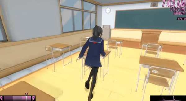 Yandere Simulator screenshot 4