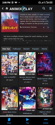 Anime downloader screenshot 2