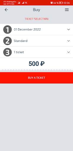 Aeroexpress screenshot 2