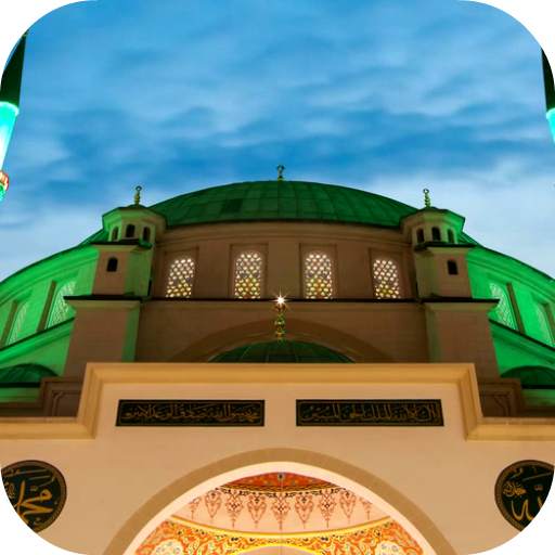 Mosque Video Live Wallpaper 4.0