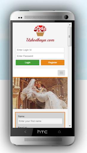 Free Matrimony screenshot 1
