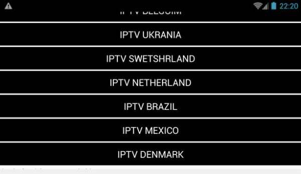 free iptv lists m3u playlist e скриншот 4
