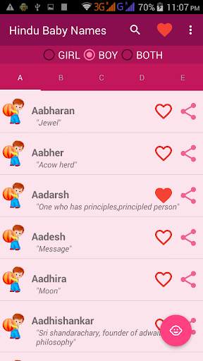 Hindu Baby Names With Meanings screenshot 3