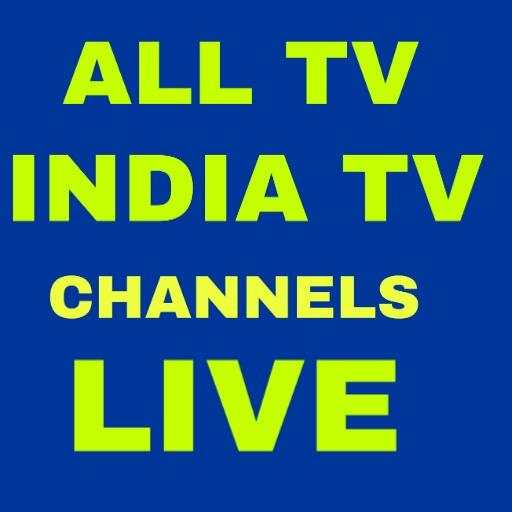 All Indian Pak live TV channels(taza) screenshot 2
