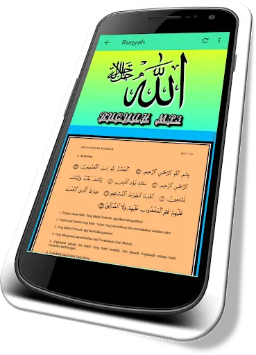 Ruqyah Pendinding Diri MP3 screenshot 4