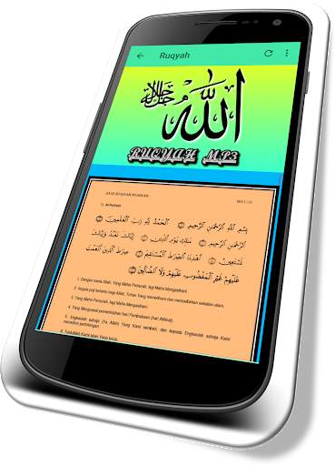 Ruqyah Pendinding Diri MP3 screenshot 4