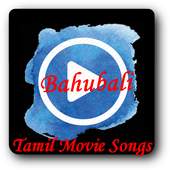 Bahubali Movie Songs 1.0