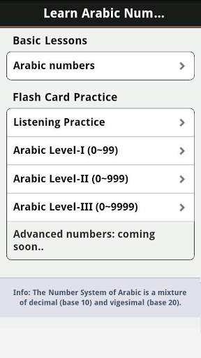 Arabic Numbers & Counting screenshot 2