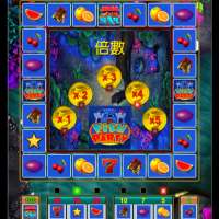 Fish Slot Machine casino logo