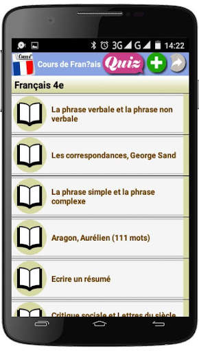 Cours de Français скриншот 3