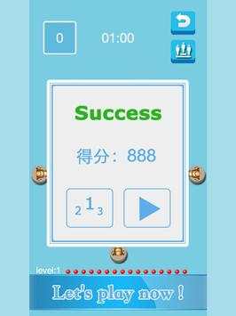 Beat Eight-Trigram screenshot 10