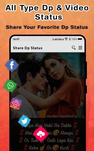 All Type DP Video Status And Sticker 2019 screenshot 6