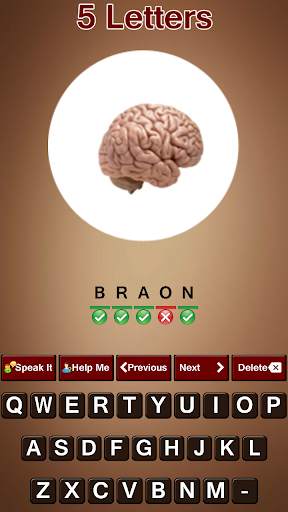 Spelling Master Game screenshot 7