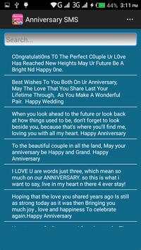 Anniversary Mobile SMS screenshot 3