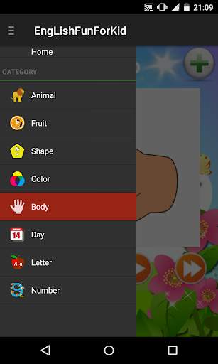 English for kids offline скриншот 5
