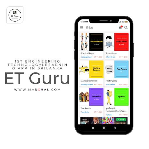ET Guru скриншот 3
