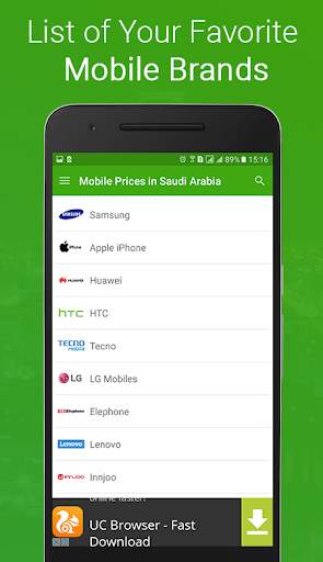 Mobile Prices in Saudi Arabia screenshot 2