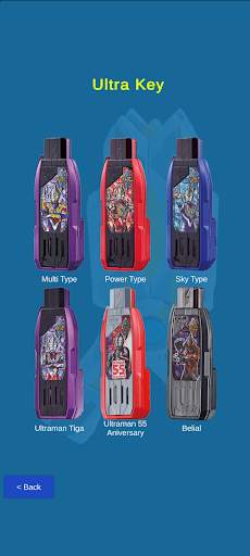 DX Guts Sparklence Sim for Ultraman Trigger screenshot 2