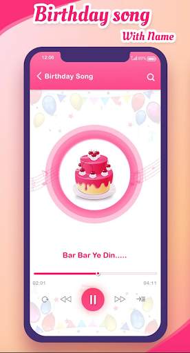 Birthday Song with Name 3 تصوير الشاشة