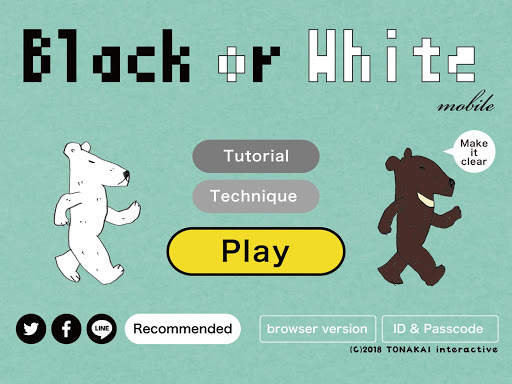 Pixel Puzzle - Black or White mobile screenshot 11
