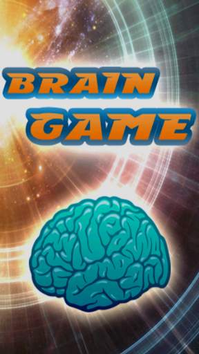 Brain Game screenshot 3