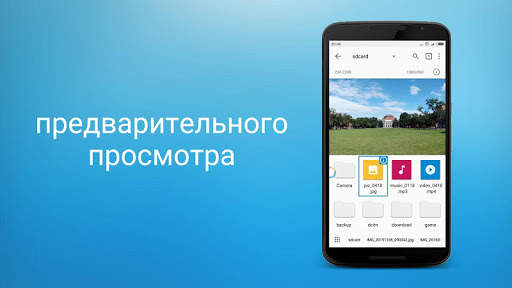 fooView - FV Float Viewer скриншот 4