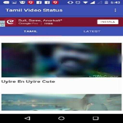 Tamil Video Status Songs screenshot 1