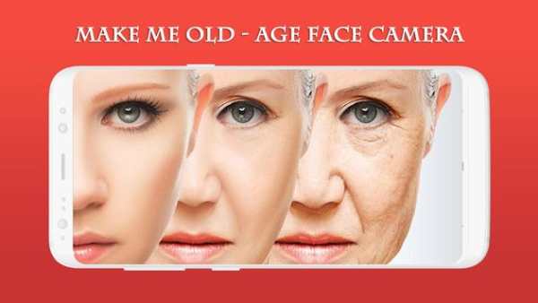 Future Face:Make Me Old Camera скриншот 1