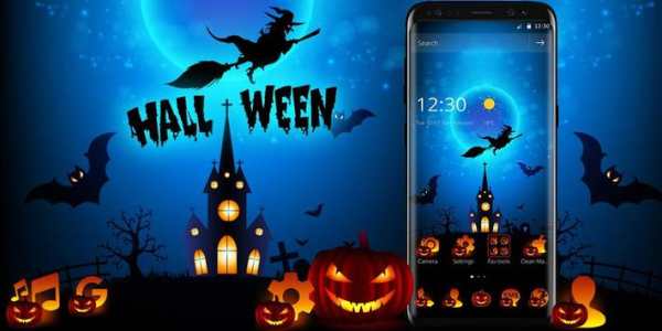 Halloween Ghost Night Pumpkin Theme screenshot 6