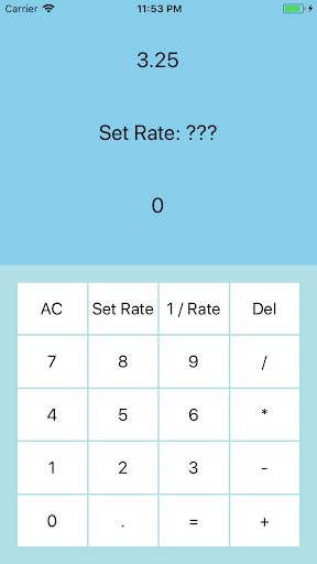 Calculatorate 4 تصوير الشاشة