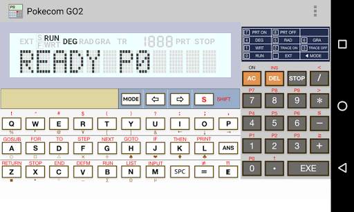 PokecomGO - CASIO PB Simulator screenshot 1