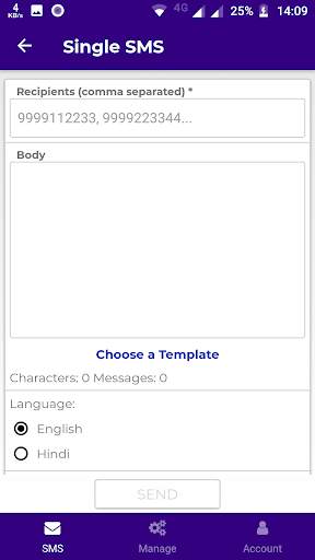 Sandesha screenshot 4