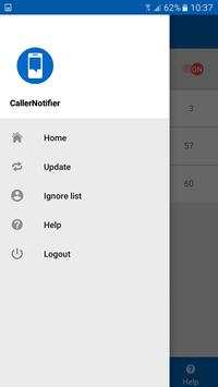 Caller Notifier скриншот 5