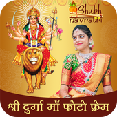 Durga Mata Photo Frames icon